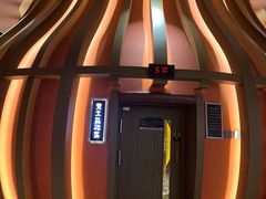 -青水瓦台汤泉(未央店)