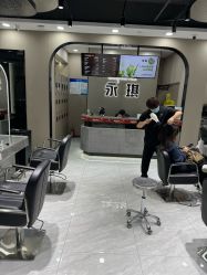 -永琪美容美发