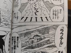 -日本大使馆-新闻文化中心