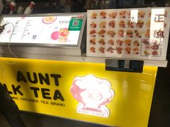 -张阿姨奶茶(湖西路店)