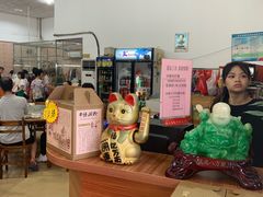 -牛恒濑粉