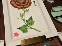 -北京全聚德(王府井店)