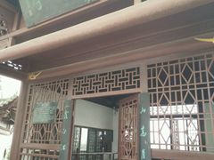 -东坡赤壁风景名胜区