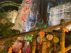 -巴倒烫陆派火锅山庄(南山总店)