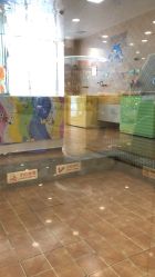 -婴知岛(绿宝广场店)