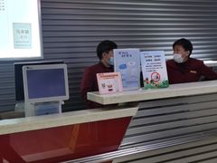 -小杨生煎(南京东路食品一店)