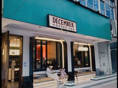门面-Seeking Coffee咖啡(新竹路店)