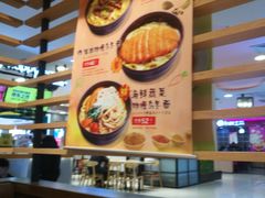-COCO壱番屋(大华路店)