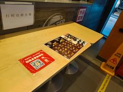 -汉堡王(北京三里屯购物中心)