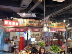 -萍姐火锅·公路夜市(武汉首店)