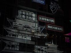 -黄兴南路步行商业街