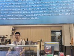 -丰登陕西水盆牛羊肉·泡馍
