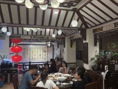 -山水茶艺馆·点心粤菜·30年老字号