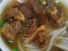 -汉记面馆(南华东路店)
