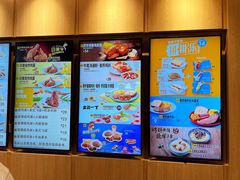 -大家乐(广州荔湾领展广场店)