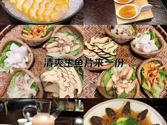 -滇野云南野生菌餐厅(陕西南路店)