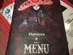 -Pistolera Mexican Cantina女枪手墨西哥餐厅(碧云路店)