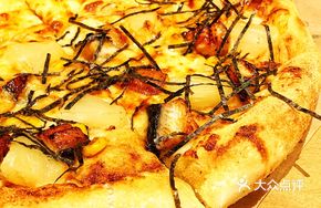 Golden Pillow Eel Dish
