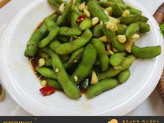 -雷子烧烤(第五大道店)