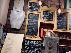 -西关84·History·Art·Cafe