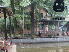 -天怡·鱼工厂(梅溪湖店)