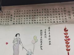 -好灶头妈妈菜·柴火灶台鱼·千岛湖土菜地标美食