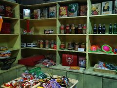 -和平菓局(王府井店)