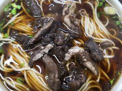 -清真蒋有记(老门东店)