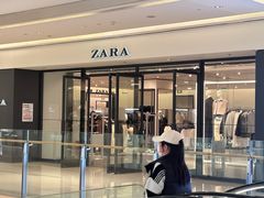 -ZARA HOME(长楹天街购物中心店)