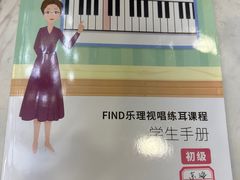 -Mr.先声音乐(东海店)