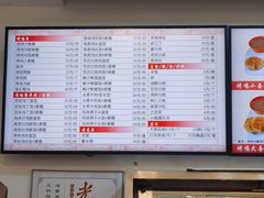 -香妃烤鸡(西单店)