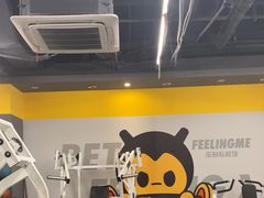 -FEELINGME乐刻包月私教馆·健身(真北华润万家店)