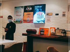 -106餐厅(山水文园店)