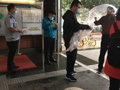 -花园桥(地铁站)