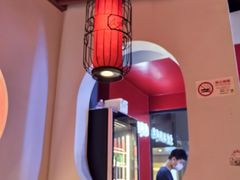 -京炭铜锅涮肉·羊蝎子·羊肉炉(保利·时光里店)