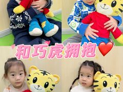 -巧虎KIDS早教中心(青秀区盛天地店)