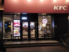 门面-肯德基(甘家口店)