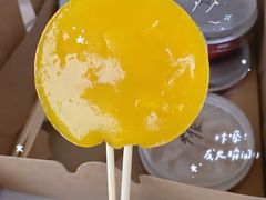 百香果-元氏钵仔糕(北京路店)