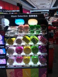 -丝芙兰Sephora