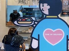 -棒梗儿·越南简餐(晋江店)