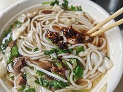 清汤牛肉粉-花溪王记牛肉粉(四季花溪商场店)