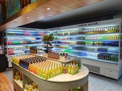 -北方暖暖温泉洗浴(沈阳北站店)