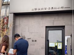 -静一餐厅·湖北菜(前门创始店)