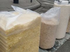 -迎晖路(地铁站)