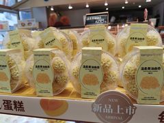 -仟吉·ART FARM主题店(菱角湖万达店)