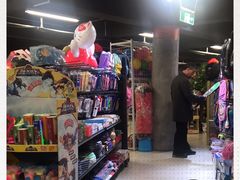 -旺中旺生活超市(洪都店)