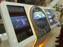 android_upload_pic-万达广场(泰安泰山店)