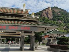 -云洞岩风景区