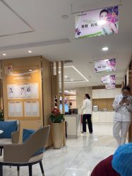 -南京康美美容医院·旗舰店
