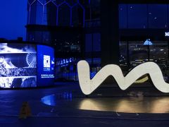 -北京三里屯CHAO酒店